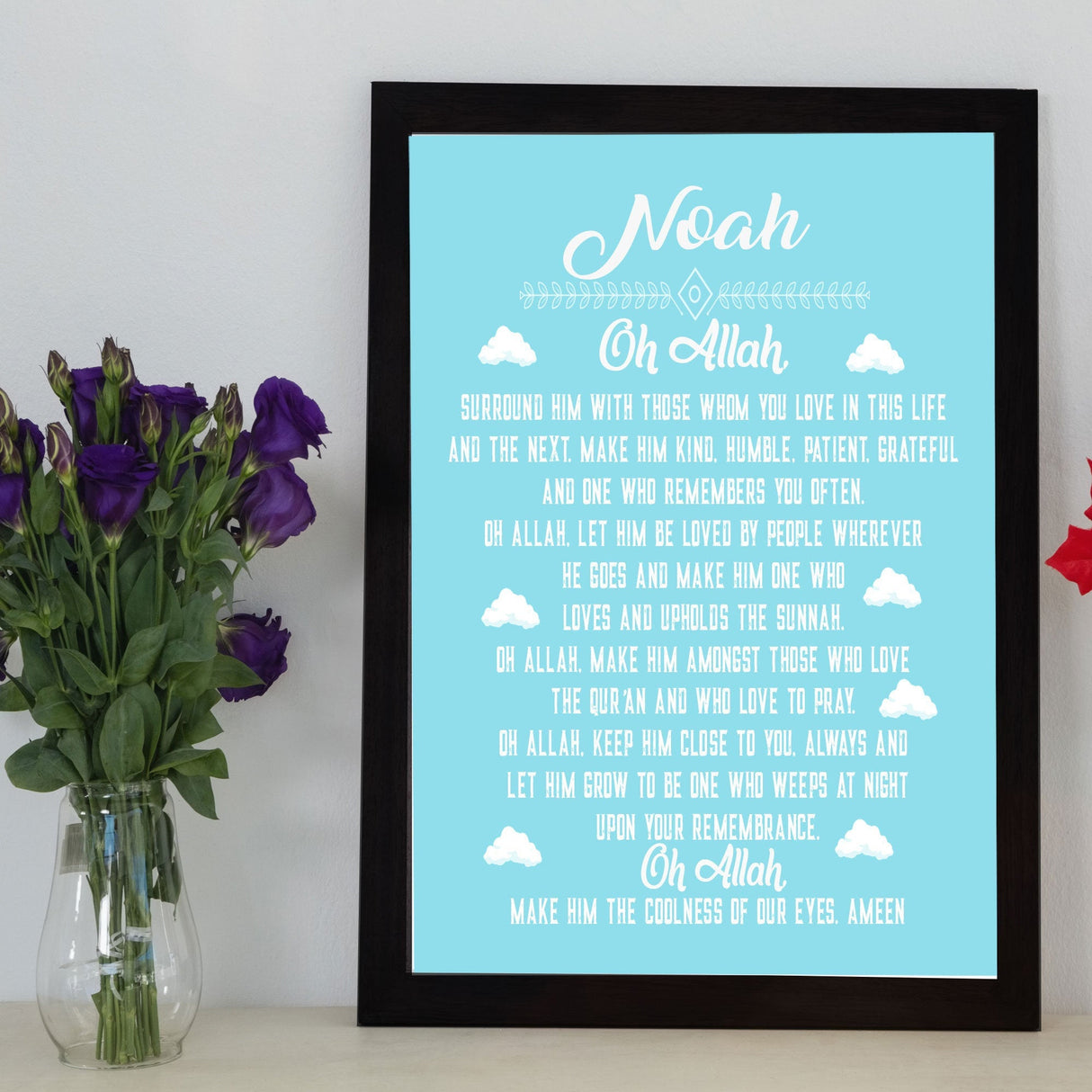 Customized Name Picture Frame for Muslim Boy