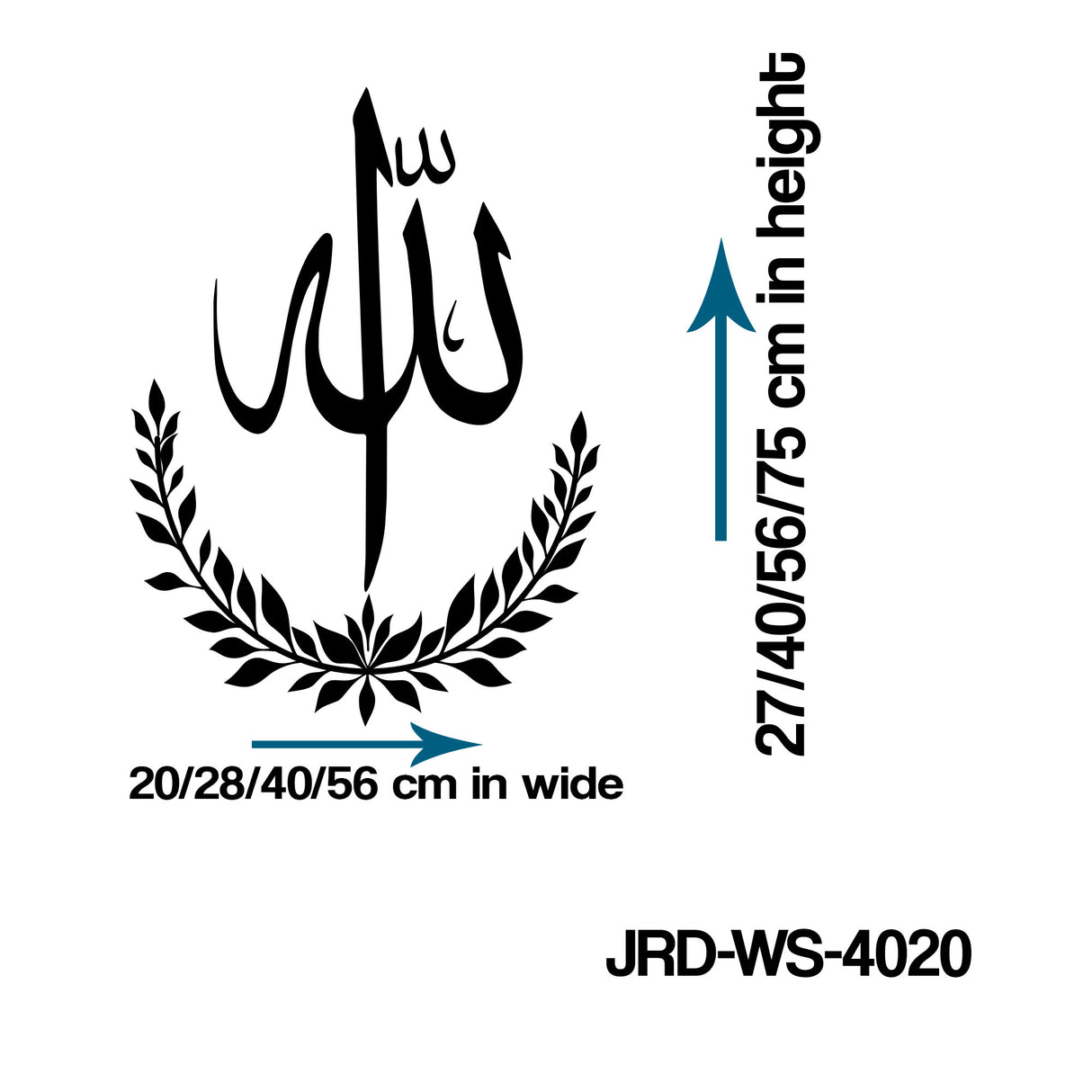 Allah Name Islamic Wall Art