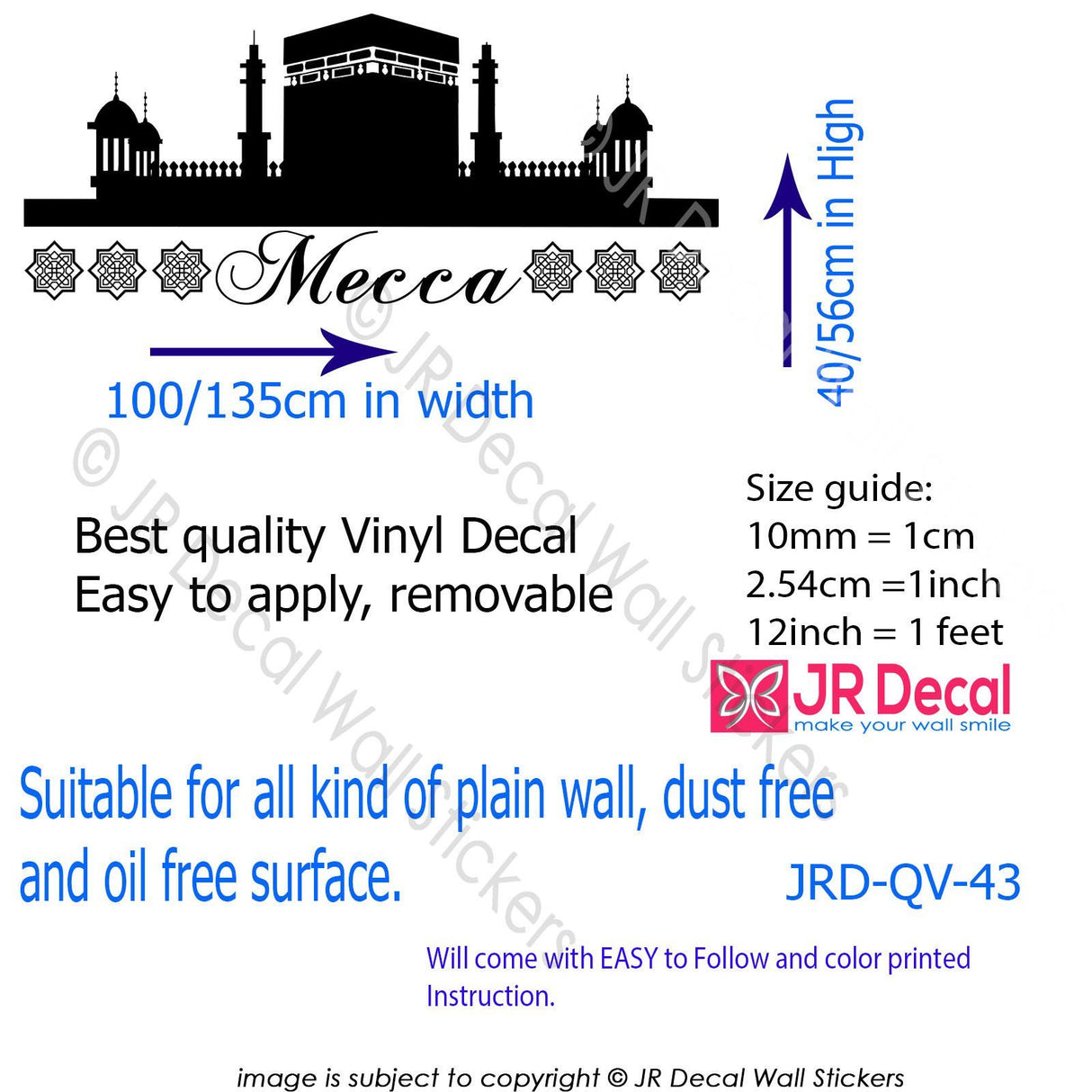 Khana Kaaba Islamic Wall Art Stickers