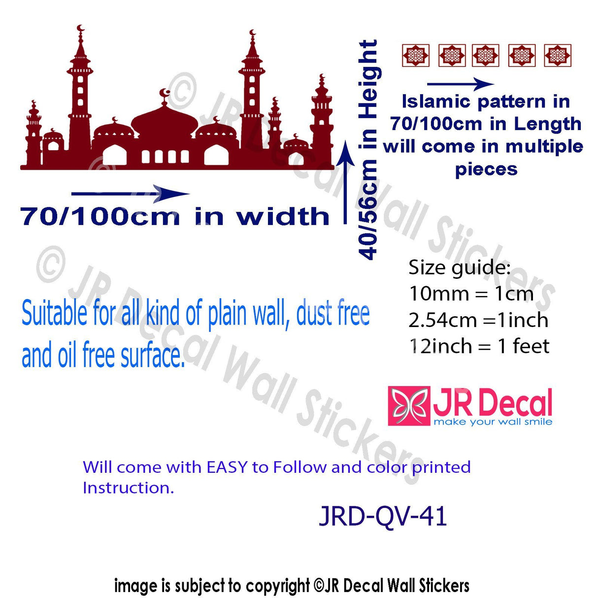 Holy Mosque printed Islamic wall decal