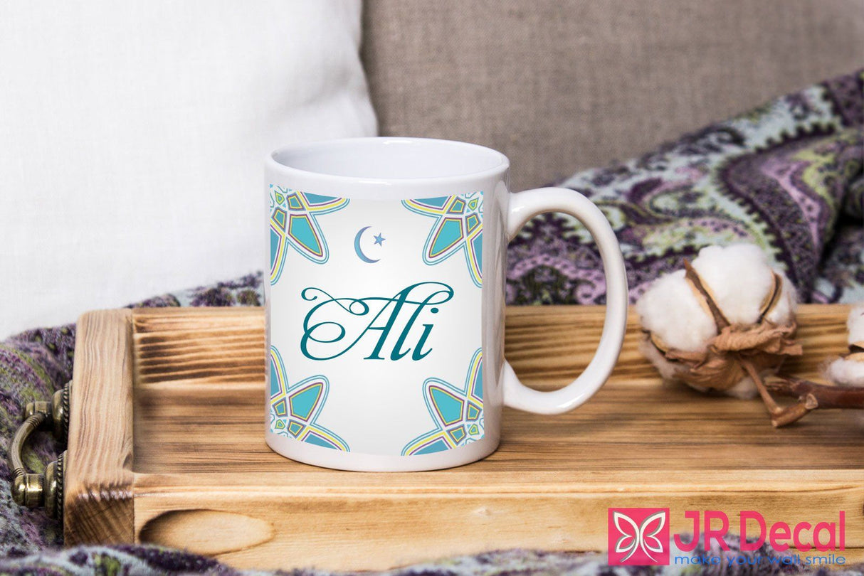 Personalized Coffee Mug for Muslim Boy
