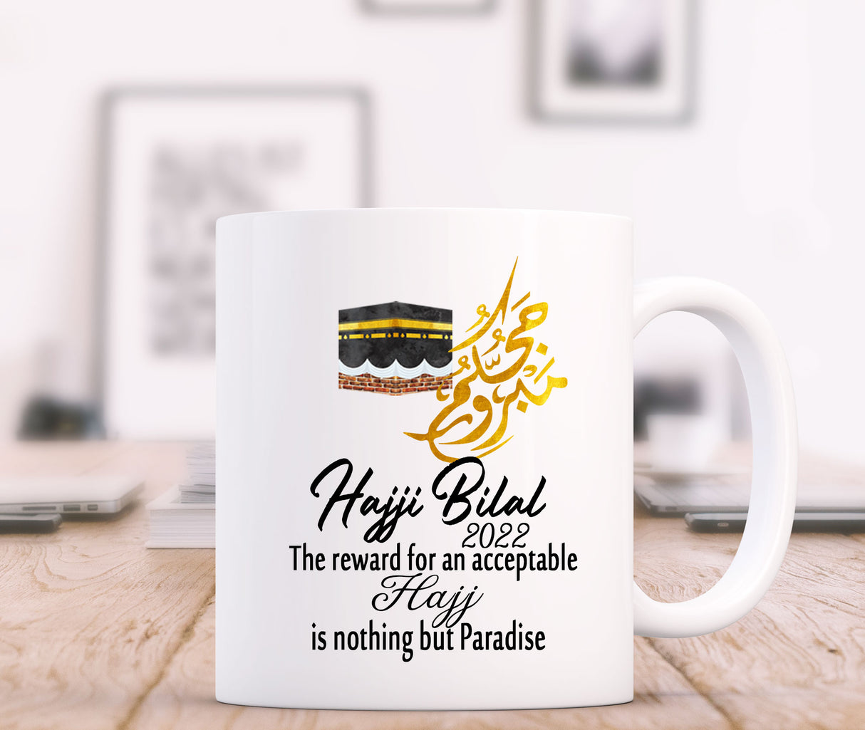 Hajji Mug Gifts