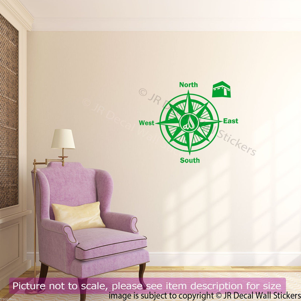 Muslim Qibla Direction Compass Islamic wall art
