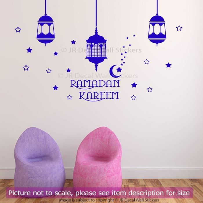 'Ramadan Kareem' with Lamps printed Islamic wall decal