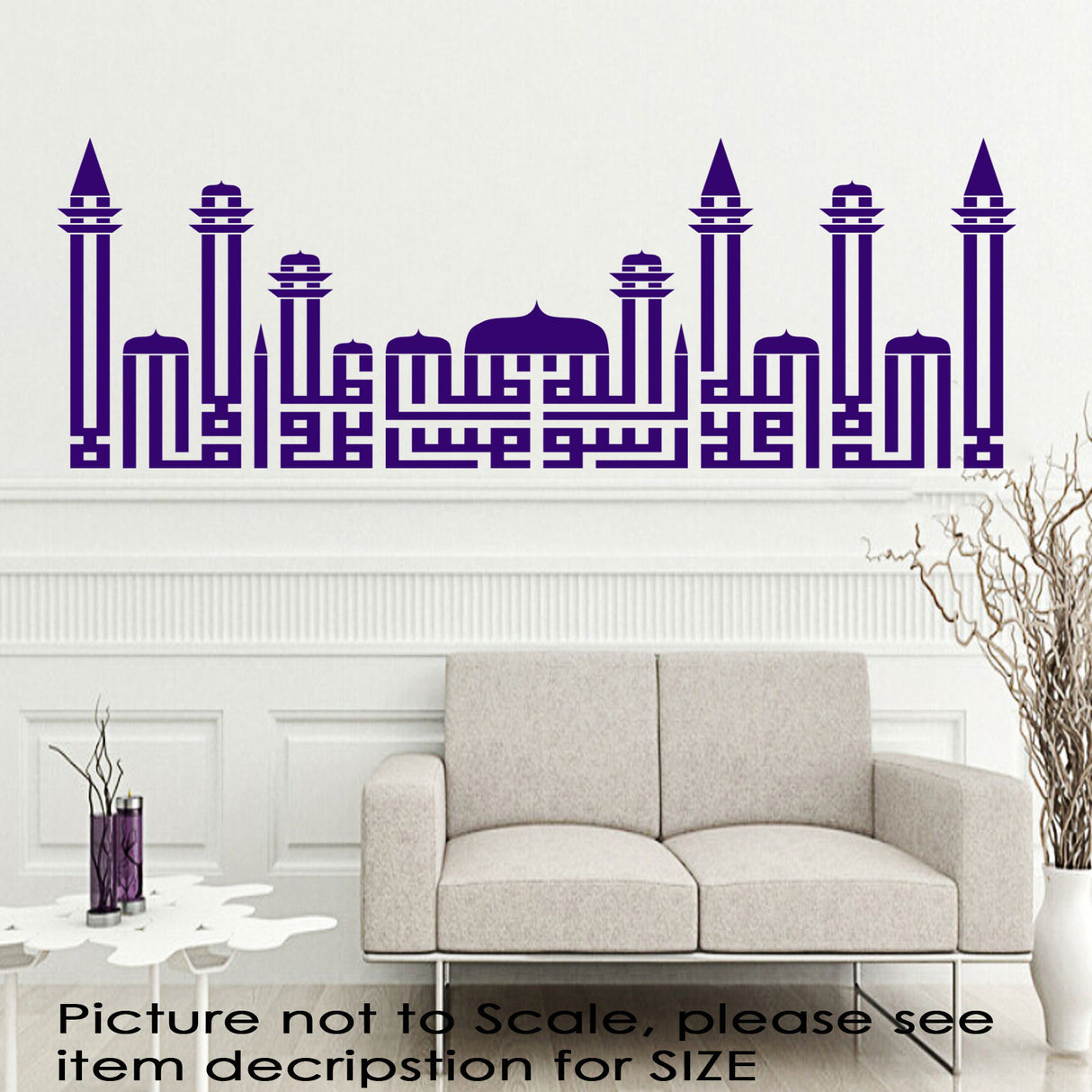 Shahada Kalima in Mosque shape Islamic Wall Art