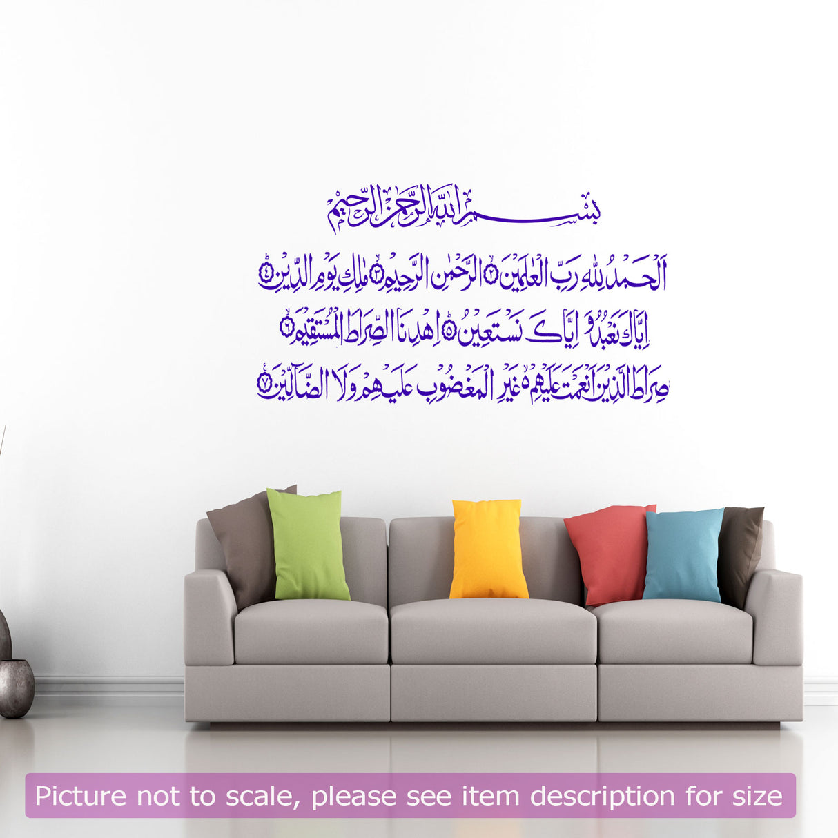 Surah AL-Fatiha printed Islamic Wall Sticker