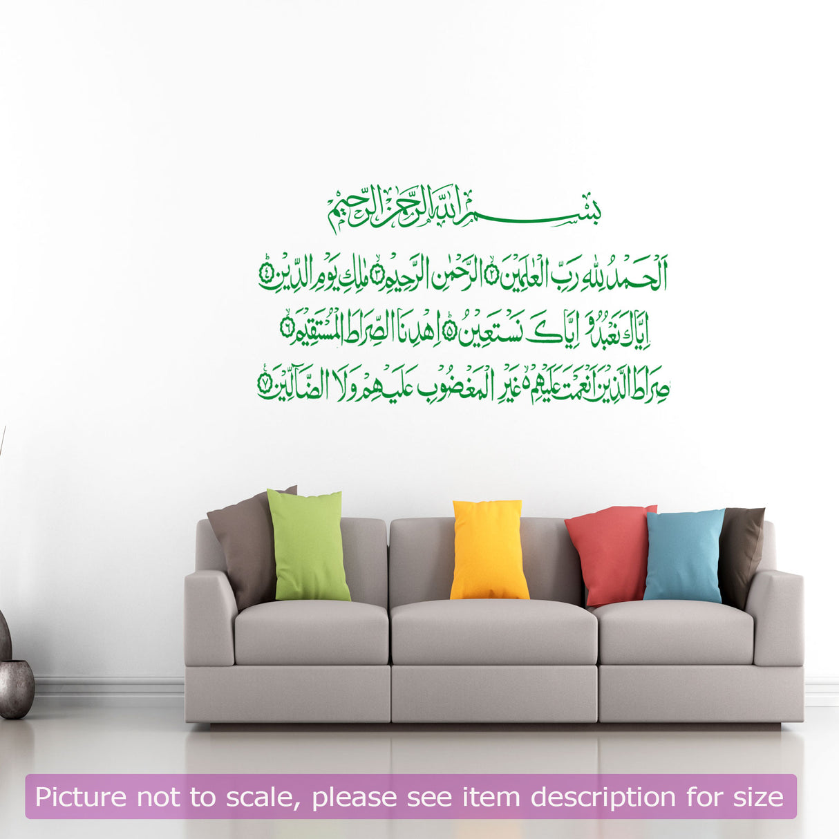 Surah AL-Fatiha printed Islamic Wall Sticker