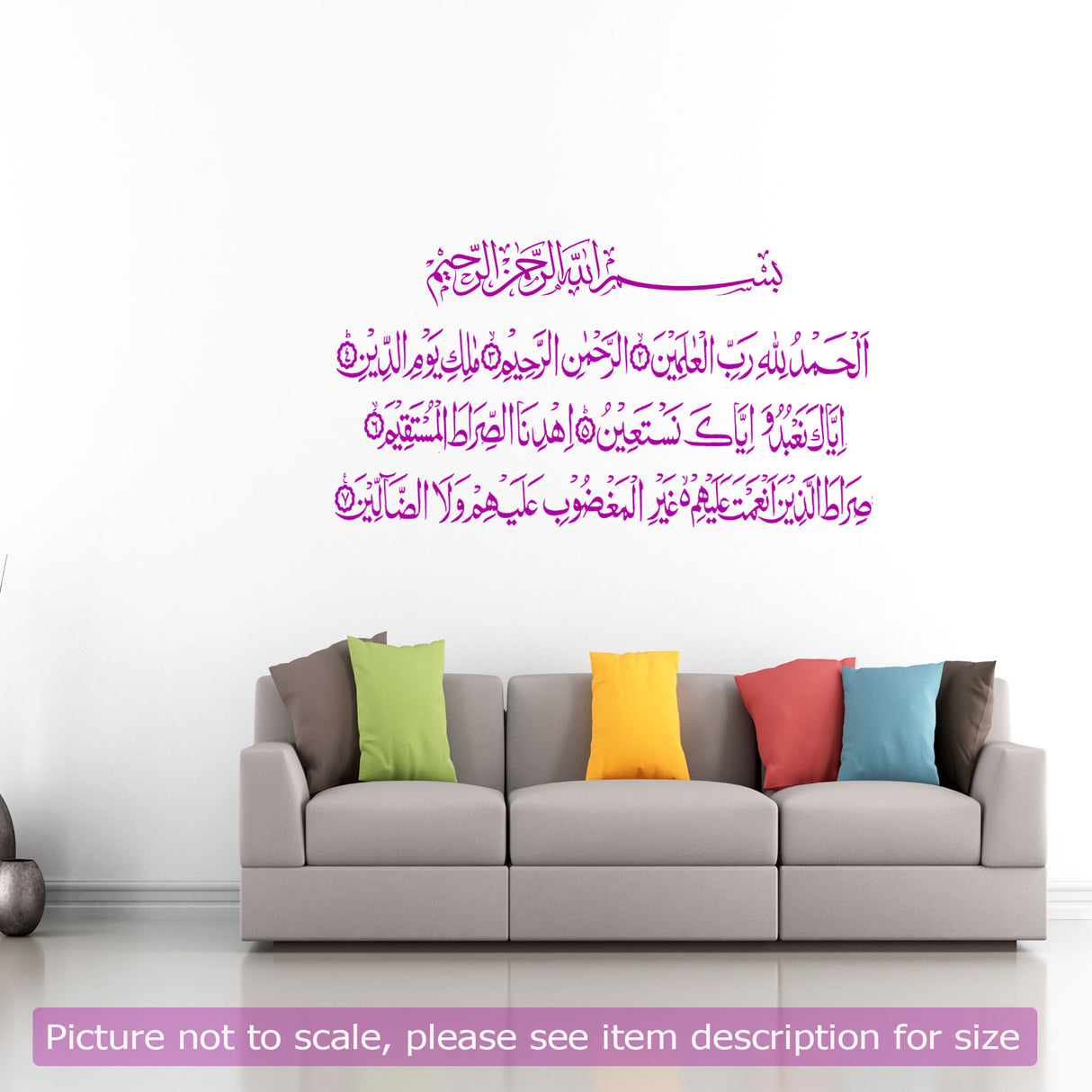 Surah AL-Fatiha printed Islamic Wall Sticker