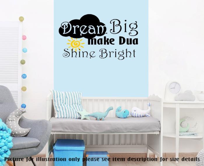Islamic wall art for kids