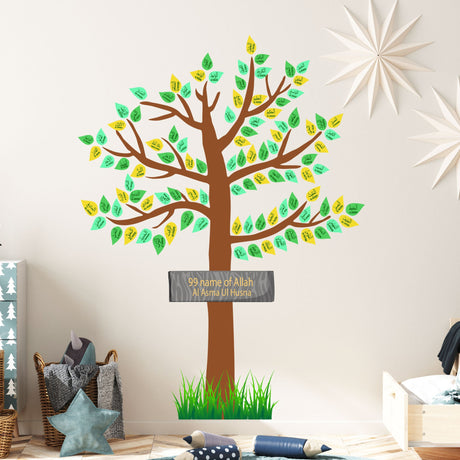Islamic Wall Stickers by JR Decal
