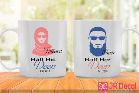 Islamic Mugs Gifts JR Decal