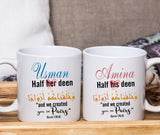 Personalised Muslim Nikkah Gifts Mug