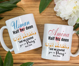 Personalised Muslim Nikkah Gifts Mug