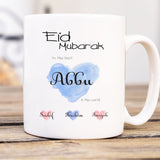 Personalised Eid Mubarak Gift Mug for Abu, Ammi | Islamic Eid Gift for Father and Mother coffee Mugs, Custom name Eid Gift for parents
