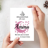 Personalised Eid Cards for Mother's and Father's Day cards for Muslims, Mothers, sisters, brothers, Grandparents, Eid greeting cards with children's names
