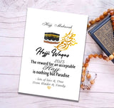 Personalized Hajj Gift, Hajj Mubarak Cards, Personalised Hajj Mubarak Greeting Cards, Hajj cards for family and friends