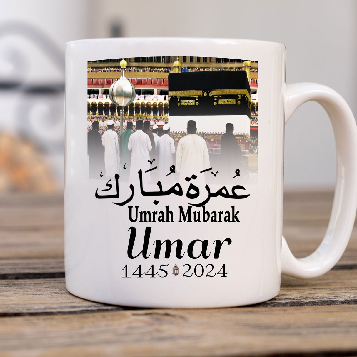 Umrah Mubarak  photo Mug Personalised Islamic Gift Islamic Pilgrimage Gift for father, mother, friends and family