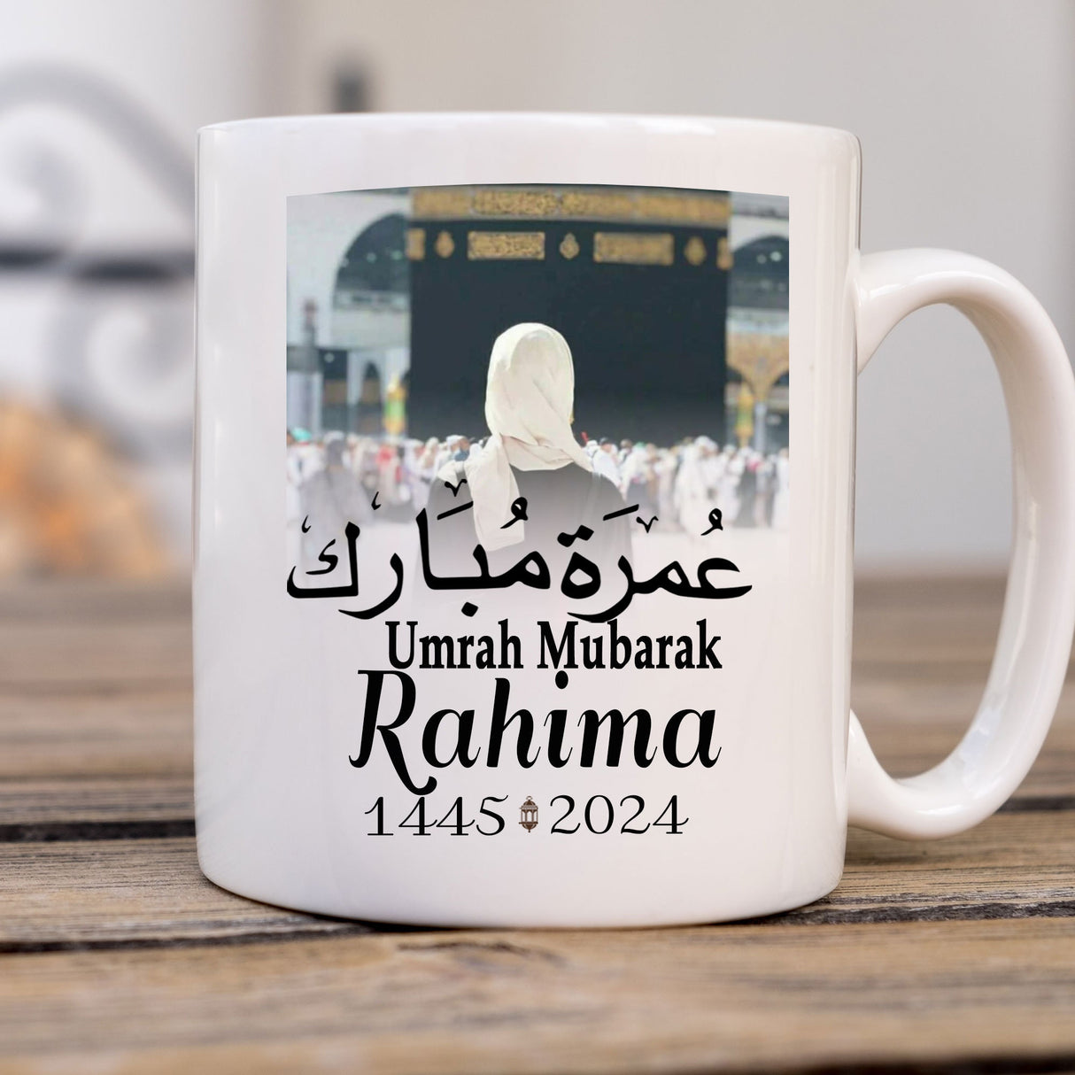 Umrah Mubarak  photo Mug Personalised Islamic Gift Islamic Pilgrimage Gift for father, mother, friends and family