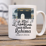 Umrah Mubarak  photo Mug Personalised Islamic Gift Islamic Pilgrimage Gift for father, mother, friends and family