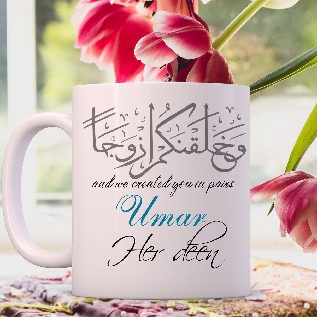 Personalised Nikkah Gift Set for Muslim couples – custom 'Half Her Deen' name mugs. Perfect Islamic wedding gift or Nikkah present to celebrate love and faith.