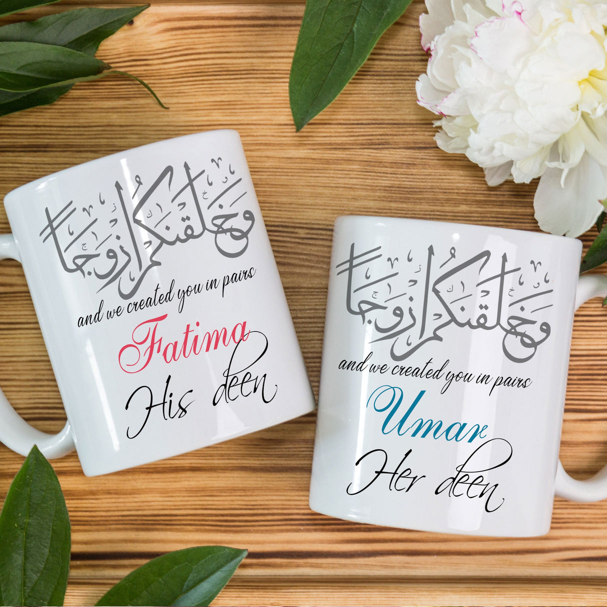 Personalised Nikkah Gift Set for Muslim couples 