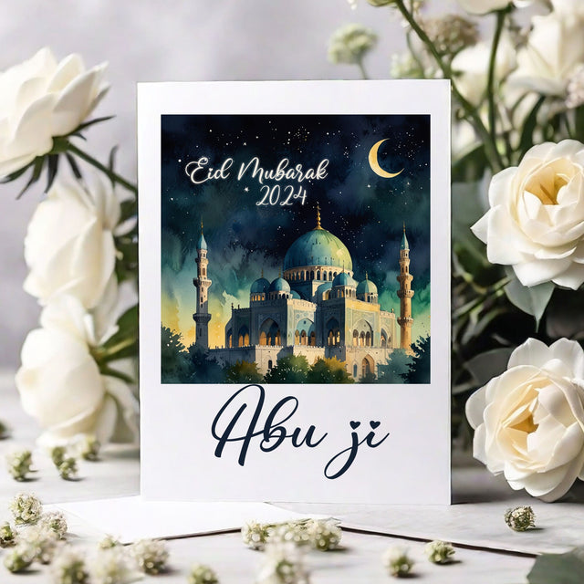 Personalised Eid Card for Dad, Eid Mubarak cards for Mummy and Daddy, Eid greeting cards for friends and family, Eid gift for parent