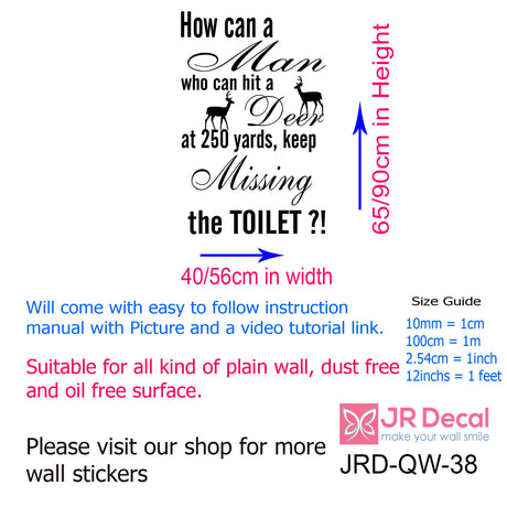 Funny Toilet Quote Wall Sticker – Bathroom Humor Vinyl Decal for Home or Guest Loo