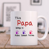 Islamic mug gift for Father's day, Abbu, Abu Ji, Baba