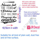 Playing the Game - Motivational quote wall stickers