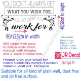 Motivational quote wall stickers