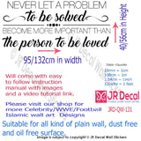"Never let A problem"- Inspirational quotes wall stickers, Removable vinyl wall sticker, Wall quotes