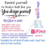 You design yourself  Motivational quote wall stickers