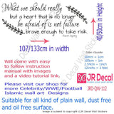 "Brave enough to take risk"- Kwon Jiyong Inspirational quote wall stickers Vinyl wall decals
