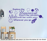 "Allah will be with You" Printed Inspiration quote wall art