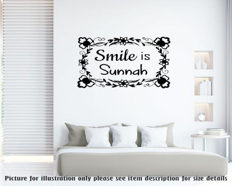 Smile is Sunnah  Islamic Removable Wall Art Sticker