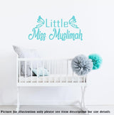 Wall Art Decals Islamic Nursery Decors