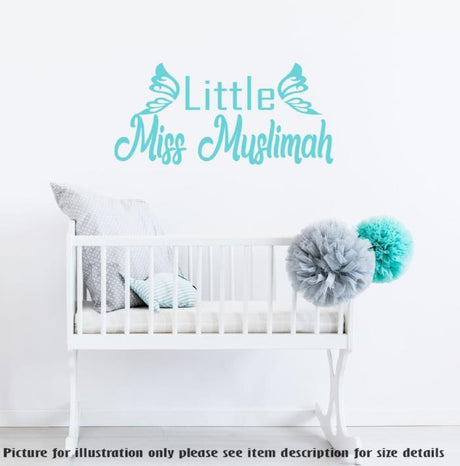 Wall Art Decals Islamic Nursery Decors