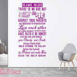 "Islamic Value" Islamic Quote wall Art purple