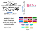 "Honour the Guests" Dua printed Islamic wall art