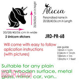 Unicorn Wall Stickers with Personalised Name - Set of 2 details 