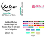 Islamic Wall Art Sticker Salam with half floral Moon