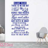 "Islamic Value" Islamic Quote wall Art bule