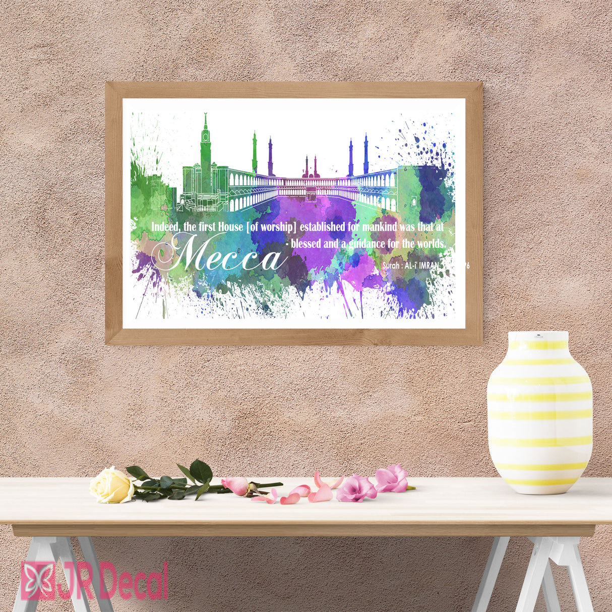 Holy Mecca Printed Islamic Photo Frame
