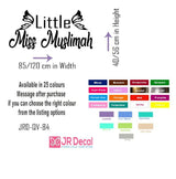 Muslim Kid's Room Decor Vinyl Wall Art Stickers