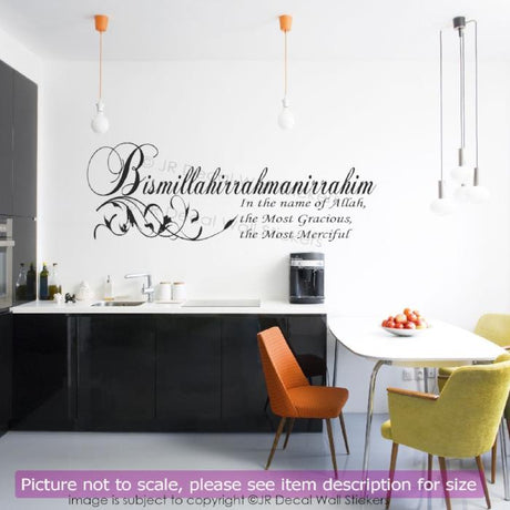 Bismillahirrahmanirrahim in english Islamic Wall Art Decals