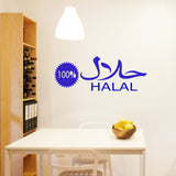 100% Halal Islamic Shop Window sign