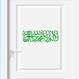 Mini Shahada Kalima Islamic wall art Stickers