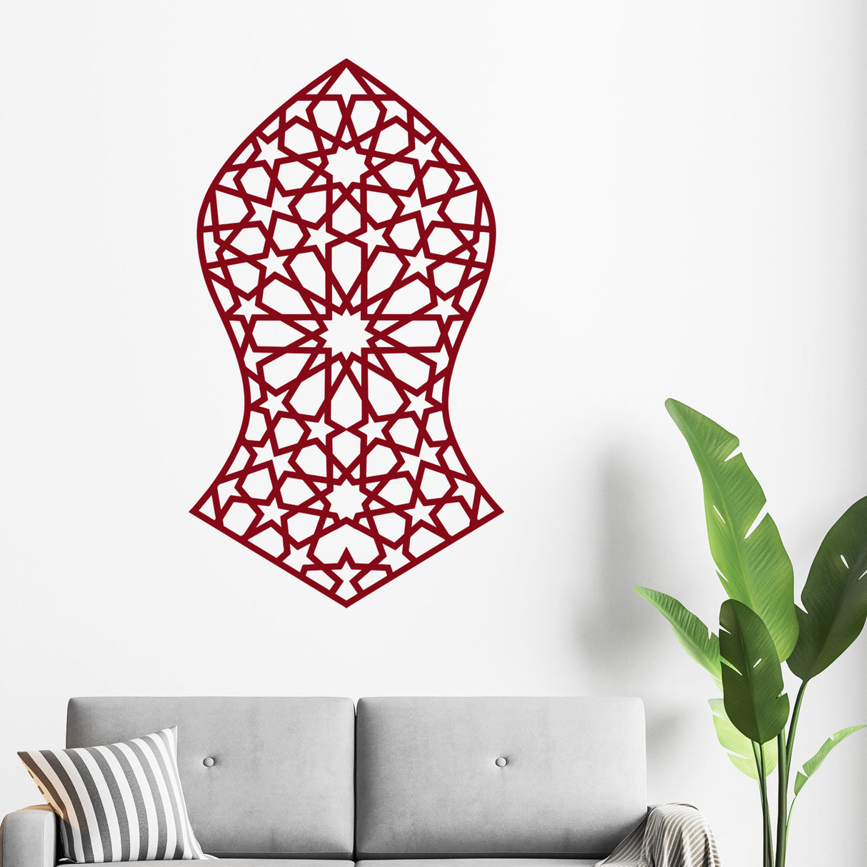 Muhammad (PBUH) Nalayn Mubarak Islamic Wall Art