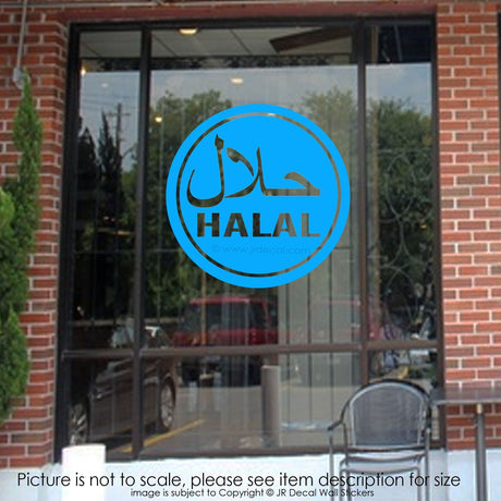 HALAL Islamic Shop window sticker 