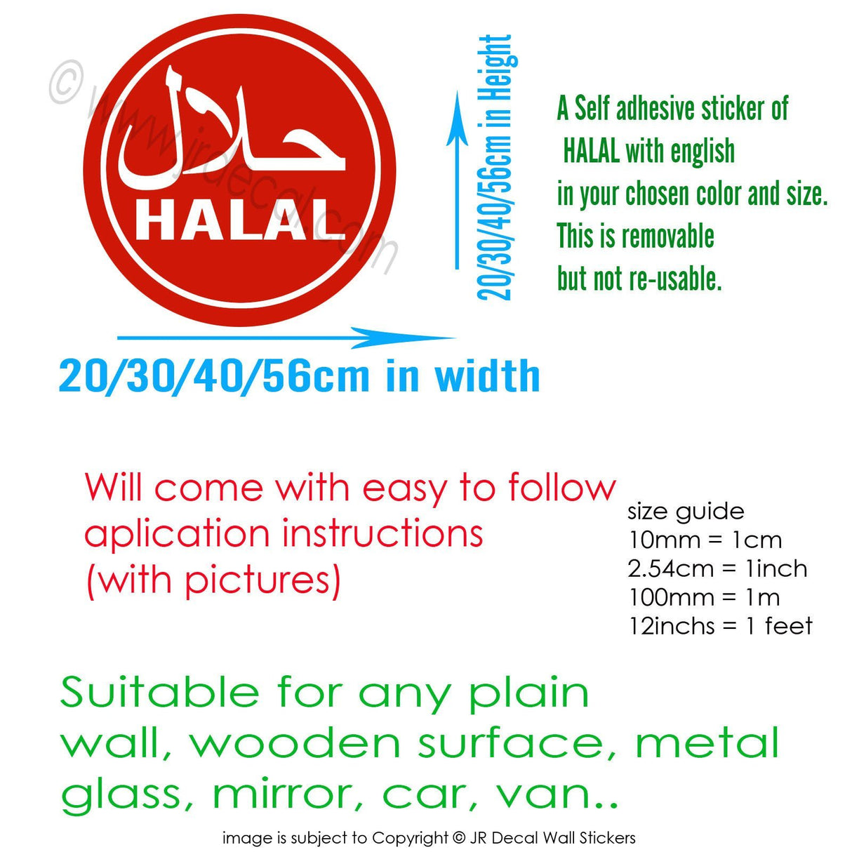 HALAL Islamic Shop window sticker 